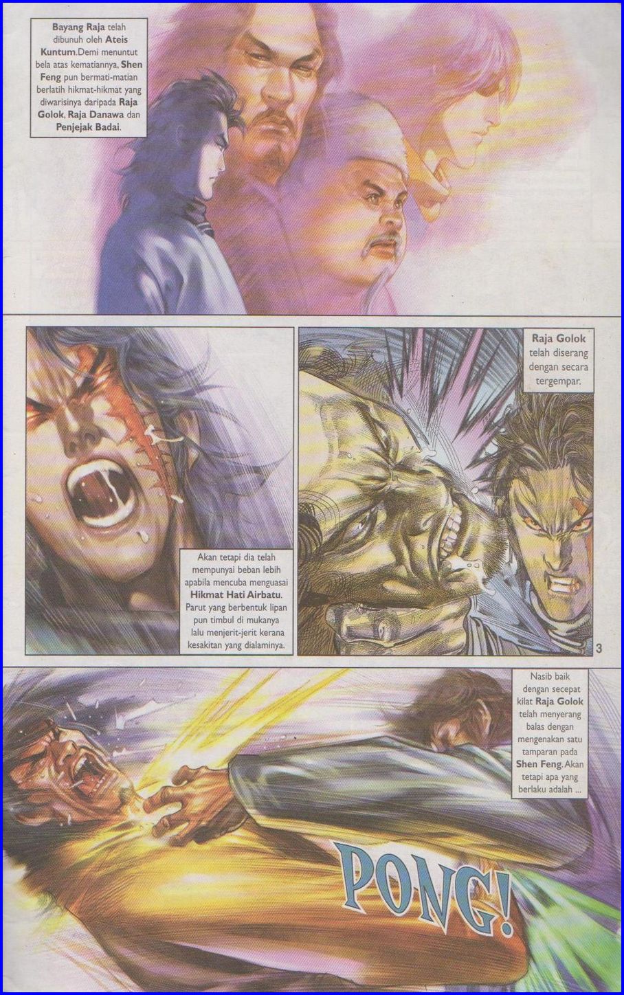 Pedang Setiawan: Chapter 338 - Page 3