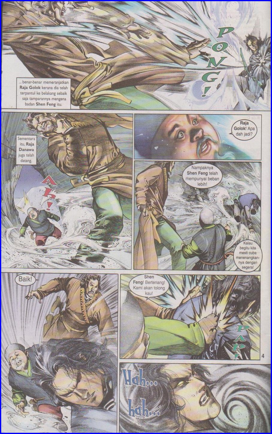 Pedang Setiawan: Chapter 338 - Page 4