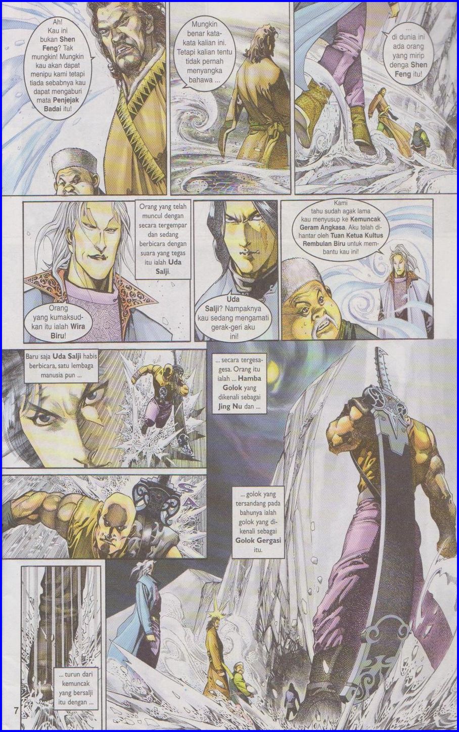 Pedang Setiawan: Chapter 338 - Page 7