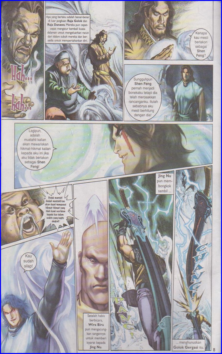 Pedang Setiawan: Chapter 338 - Page 8