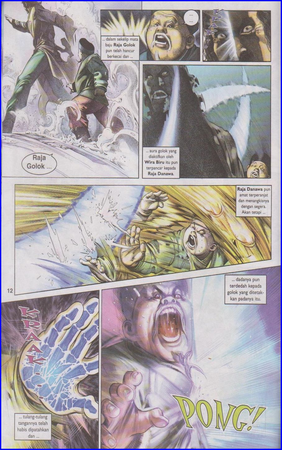 Pedang Setiawan: Chapter 338 - Page 12