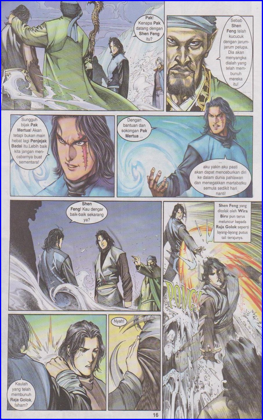 Pedang Setiawan: Chapter 338 - Page 16