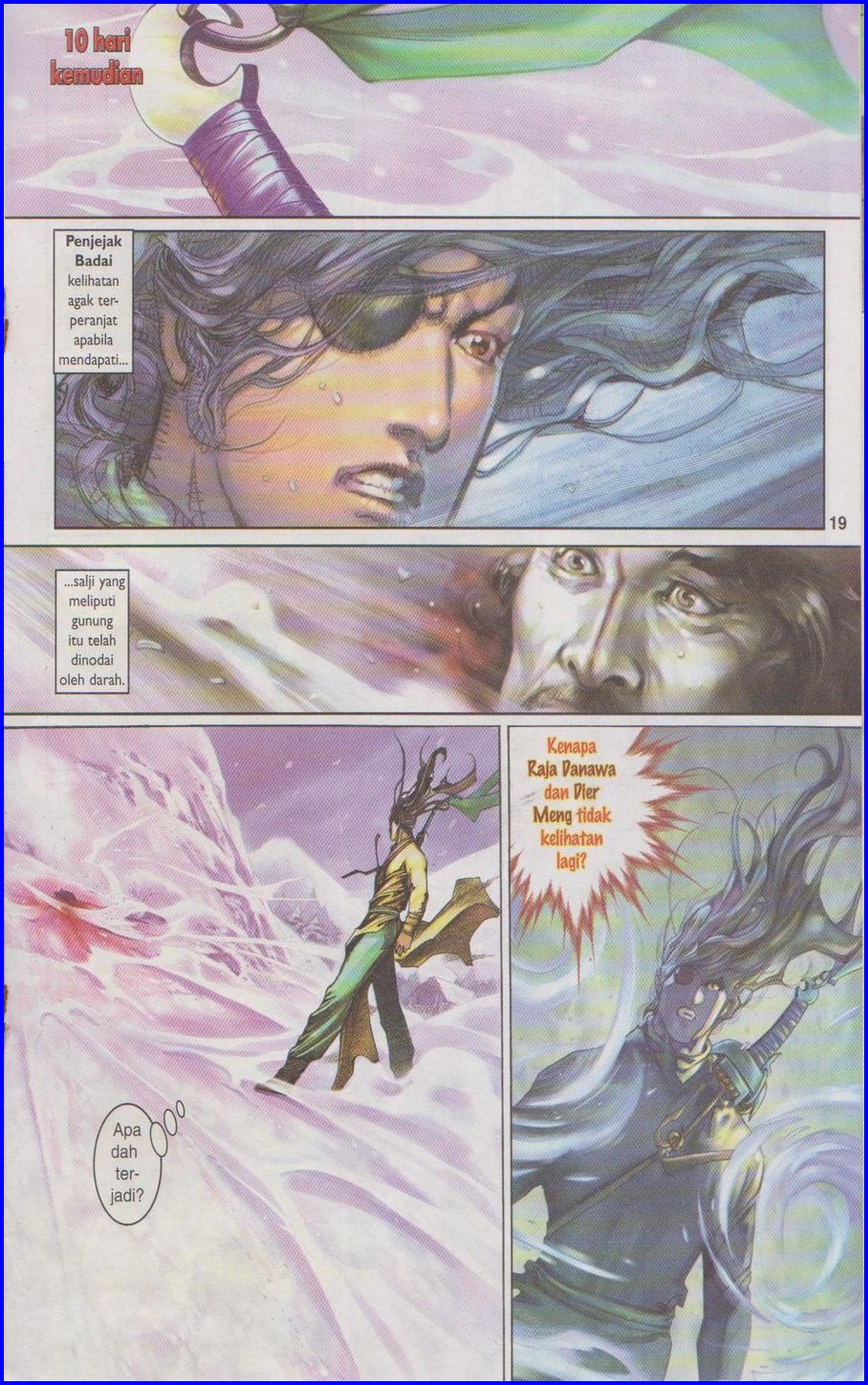 Pedang Setiawan: Chapter 338 - Page 19