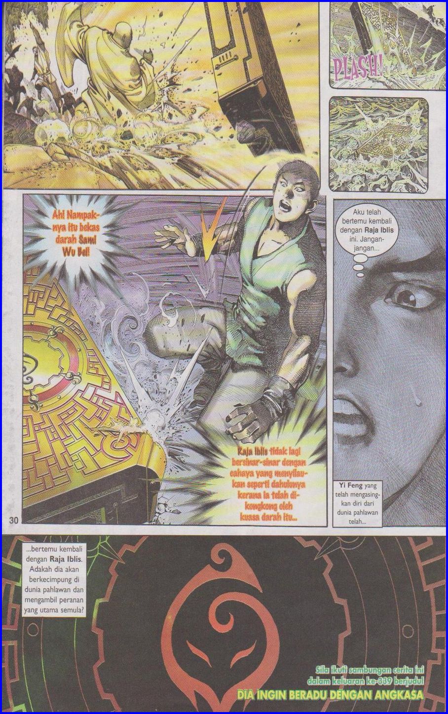 Pedang Setiawan: Chapter 338 - Page 30