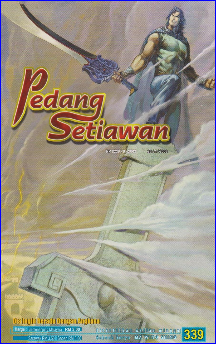 Pedang Setiawan: Chapter 339 - Page 1