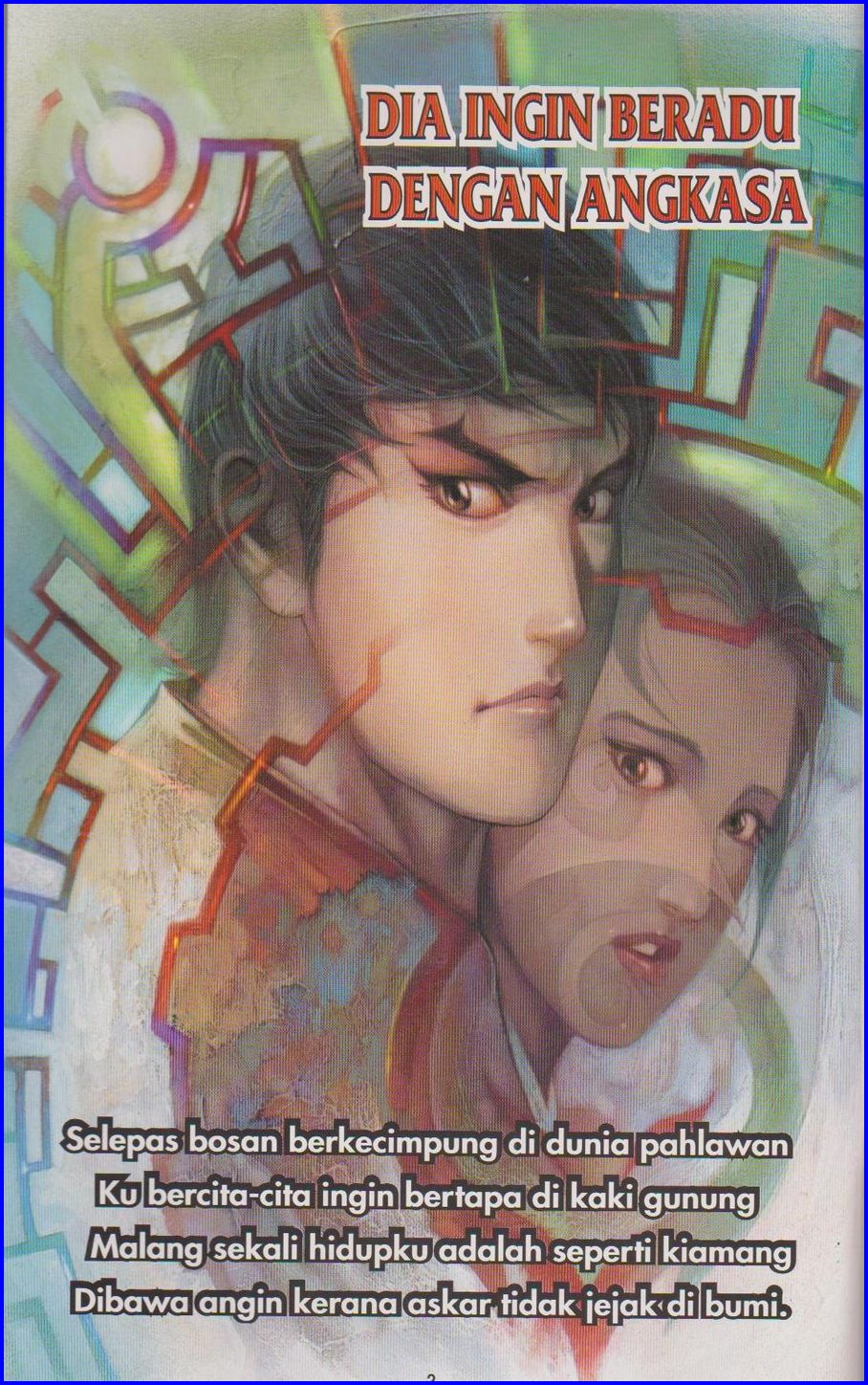 Pedang Setiawan: Chapter 339 - Page 2