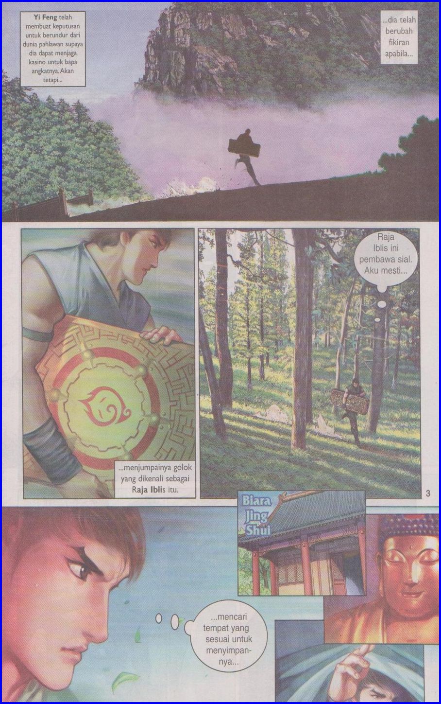 Pedang Setiawan: Chapter 339 - Page 3