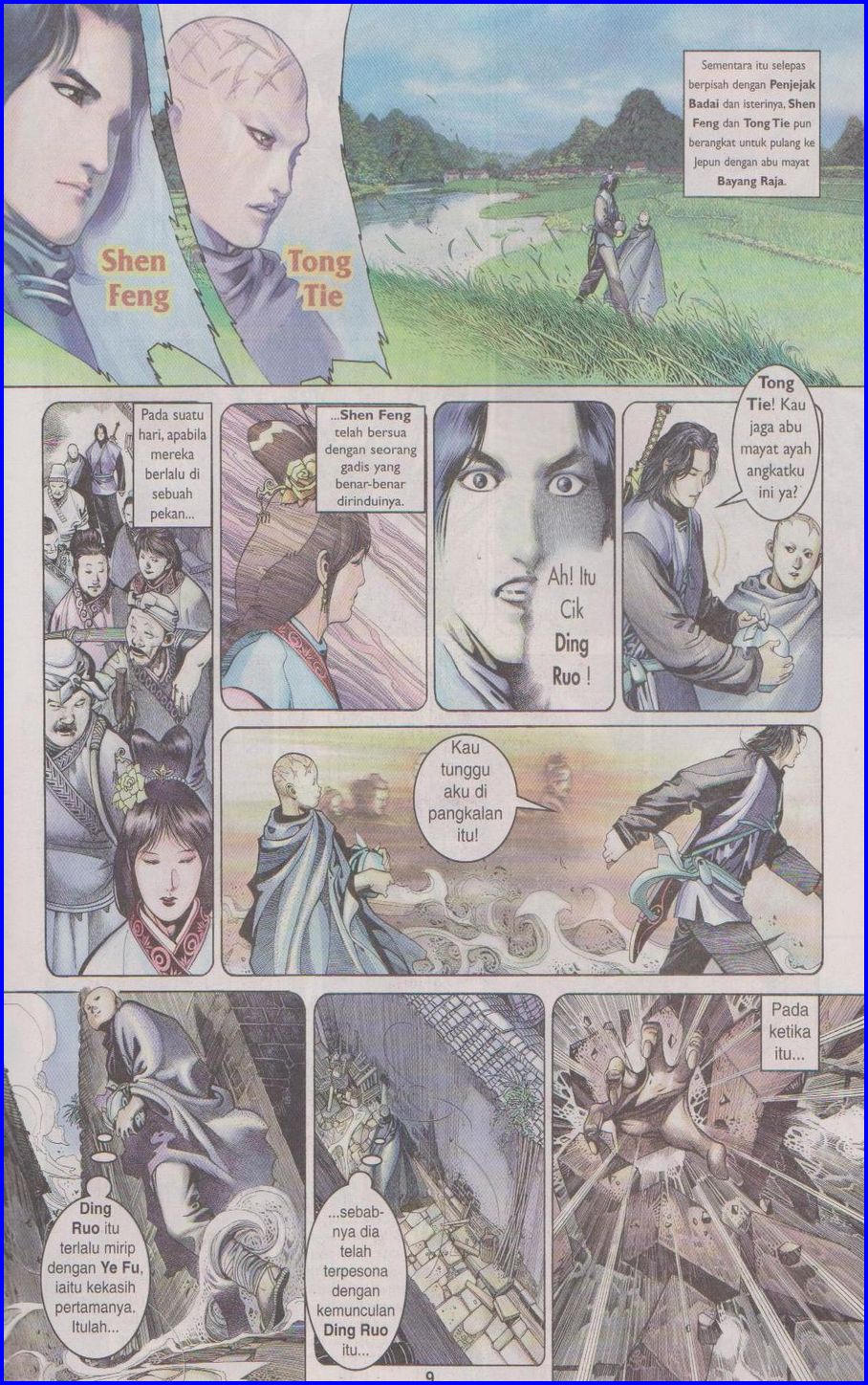 Pedang Setiawan: Chapter 339 - Page 9