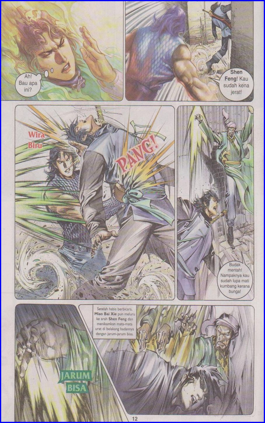 Pedang Setiawan: Chapter 339 - Page 12