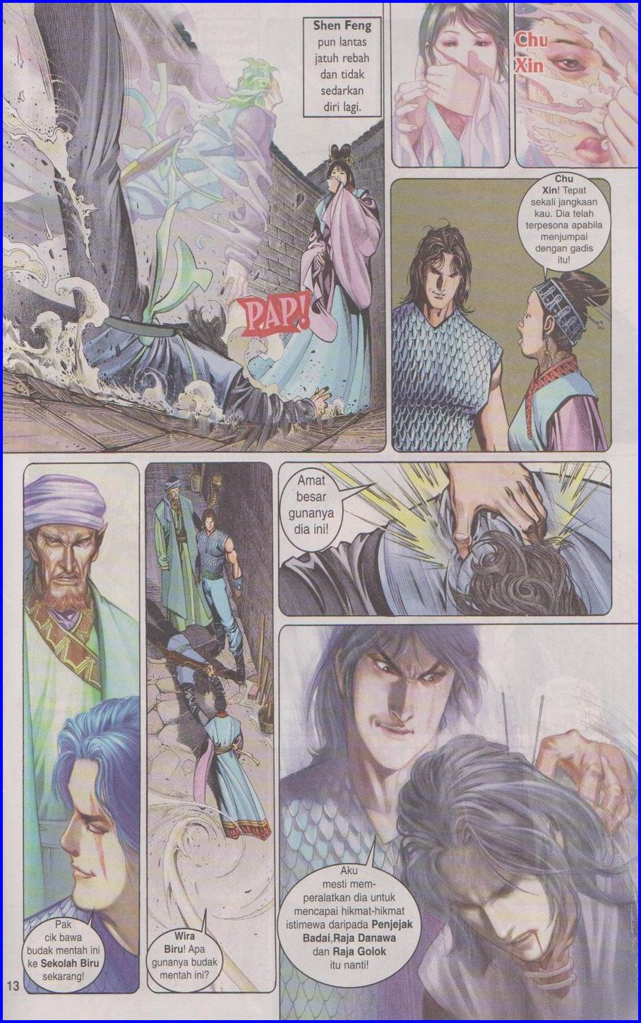 Pedang Setiawan: Chapter 339 - Page 13