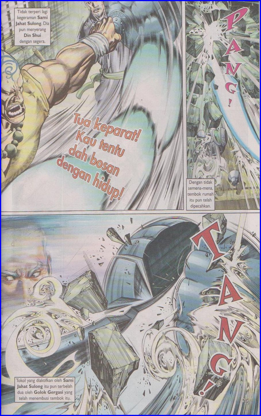 Pedang Setiawan: Chapter 339 - Page 25