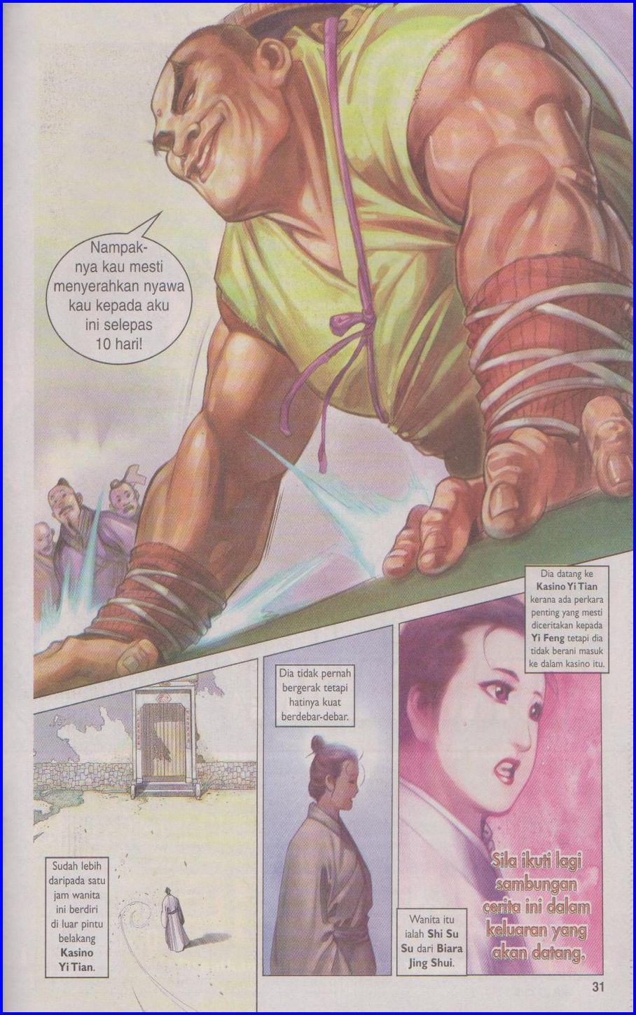 Pedang Setiawan: Chapter 339 - Page 31