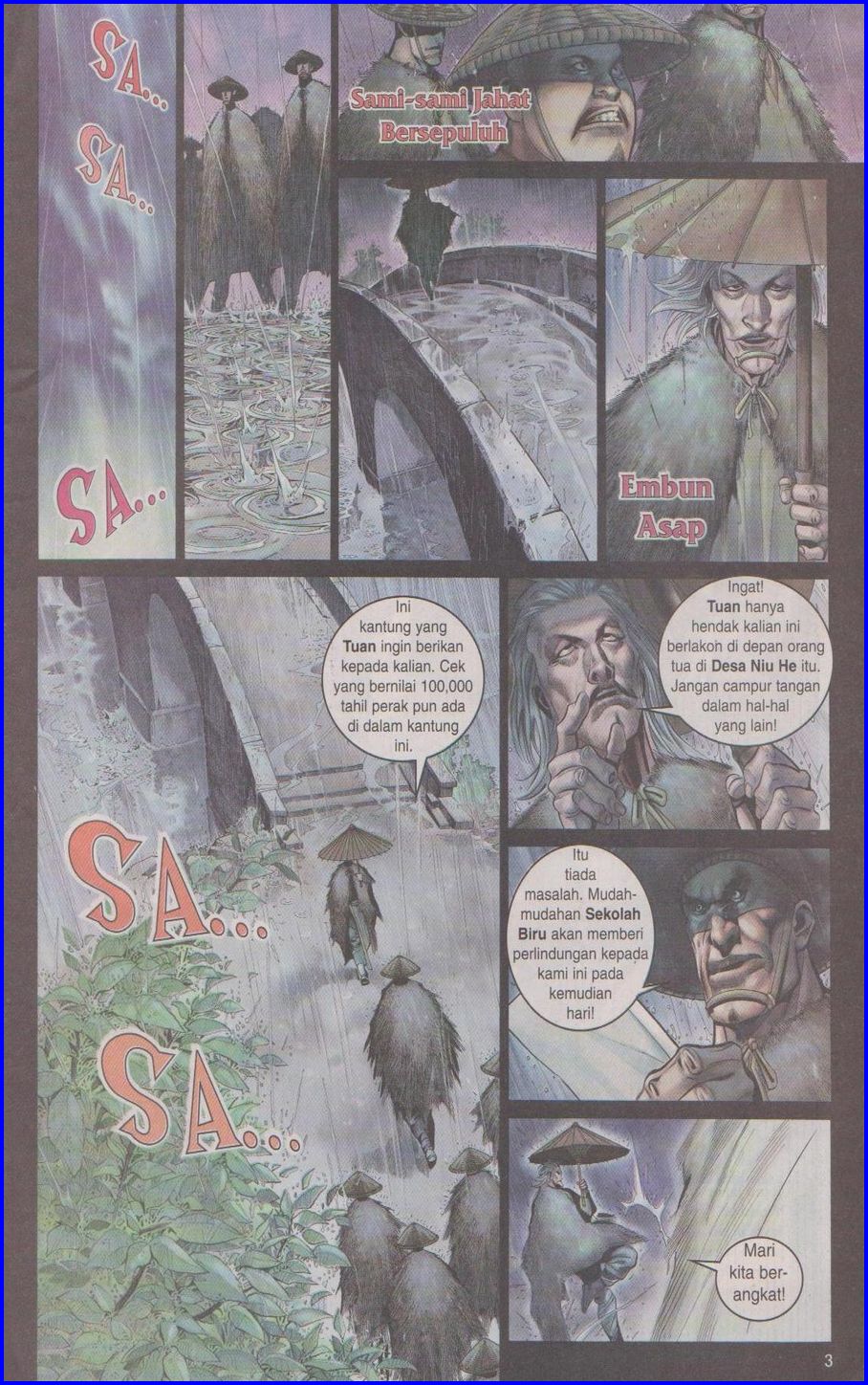 Pedang Setiawan: Chapter 340 - Page 3