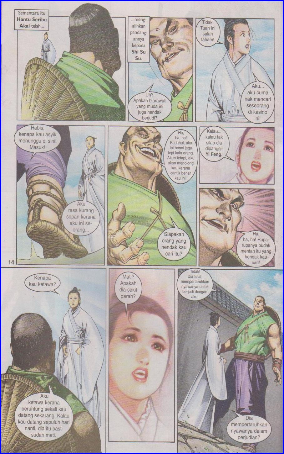 Pedang Setiawan: Chapter 340 - Page 14