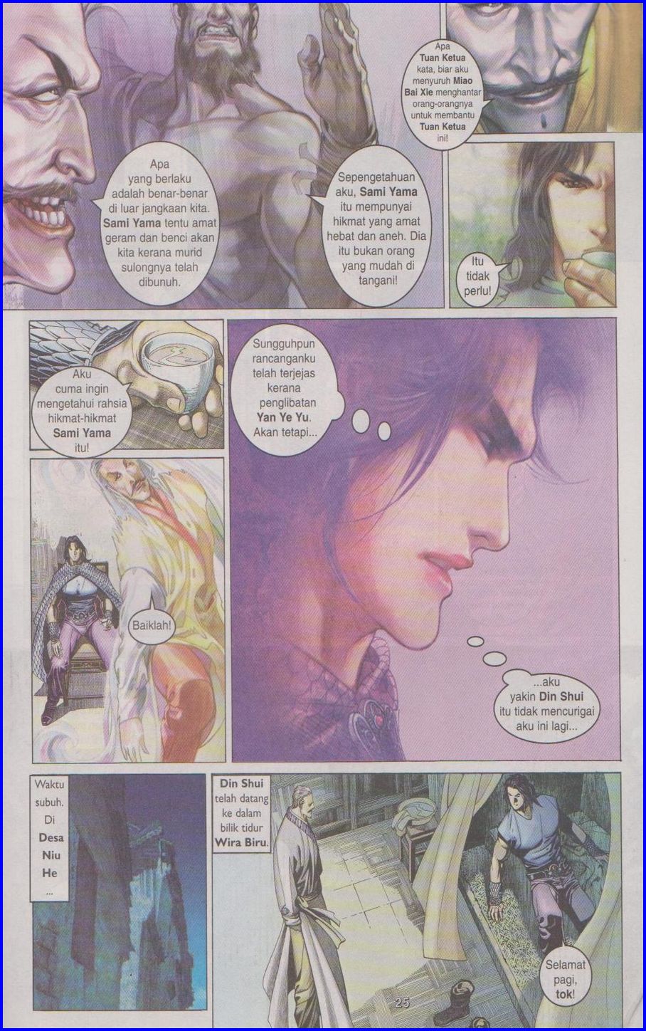 Pedang Setiawan: Chapter 340 - Page 25