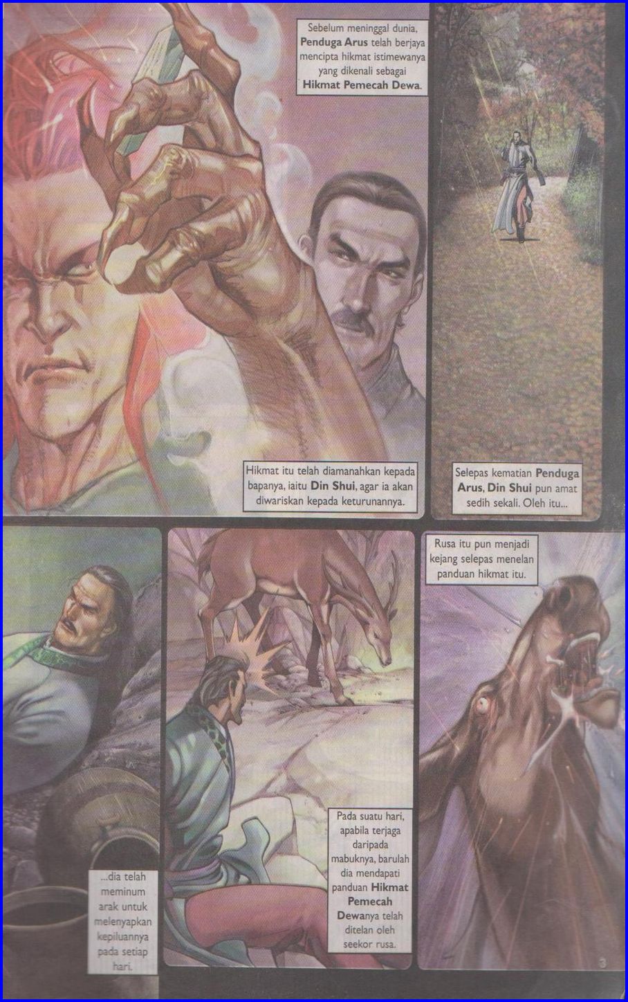 Pedang Setiawan: Chapter 341 - Page 3