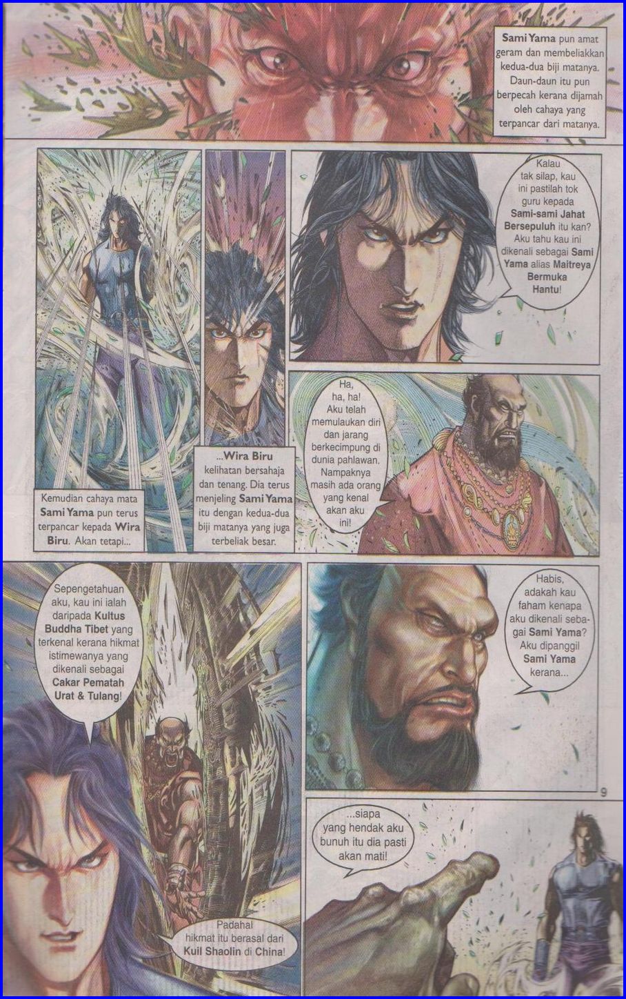 Pedang Setiawan: Chapter 341 - Page 9