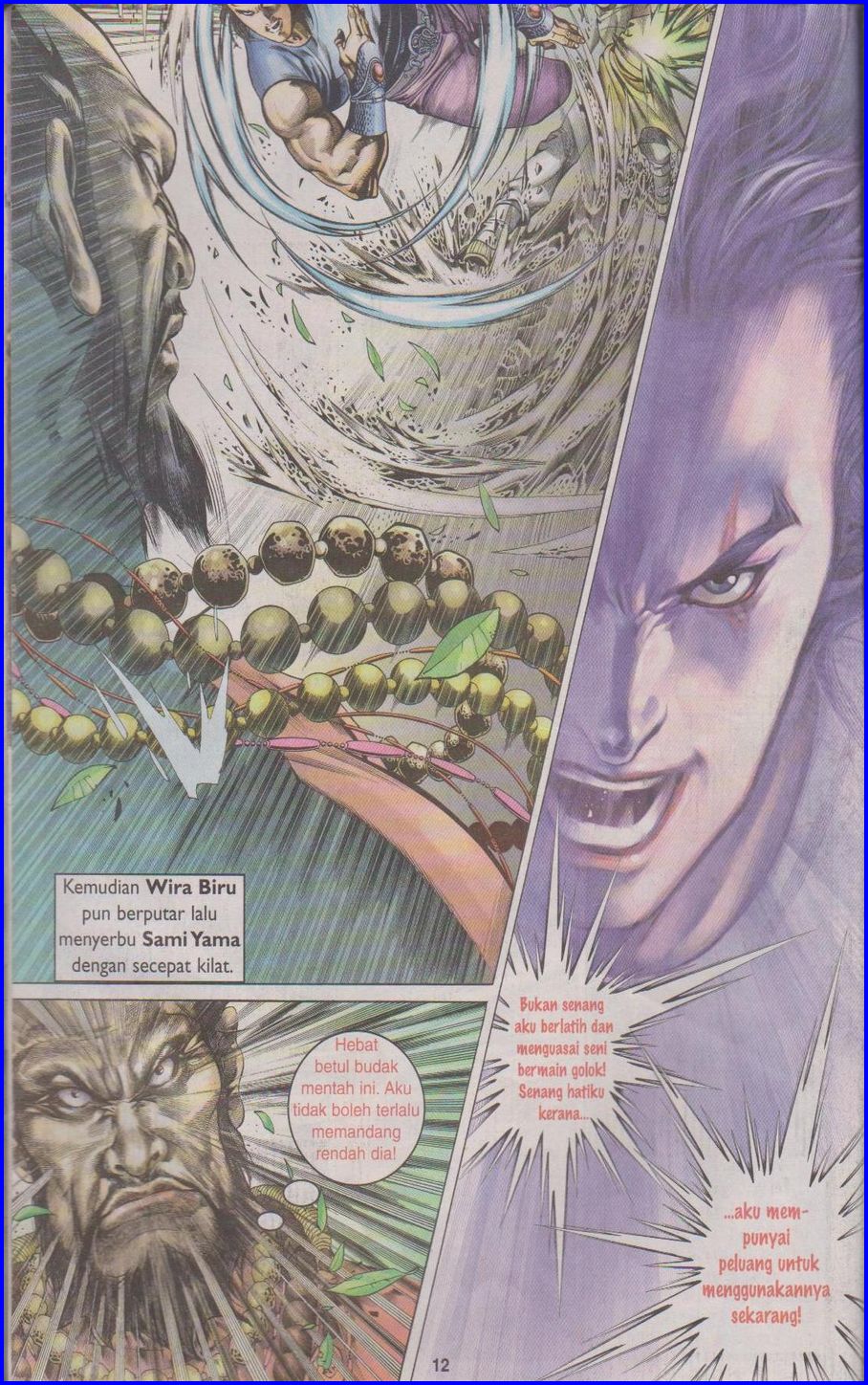 Pedang Setiawan: Chapter 341 - Page 12