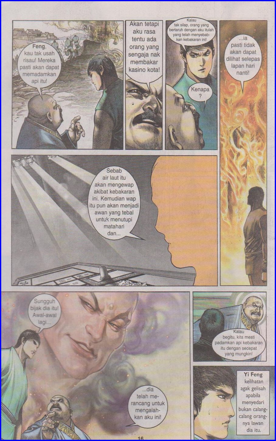 Pedang Setiawan: Chapter 341 - Page 16