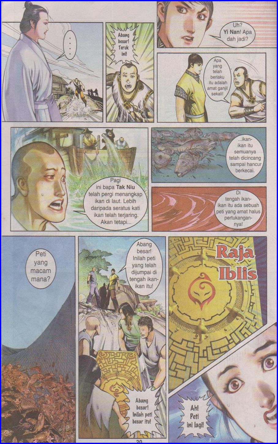 Pedang Setiawan: Chapter 341 - Page 20