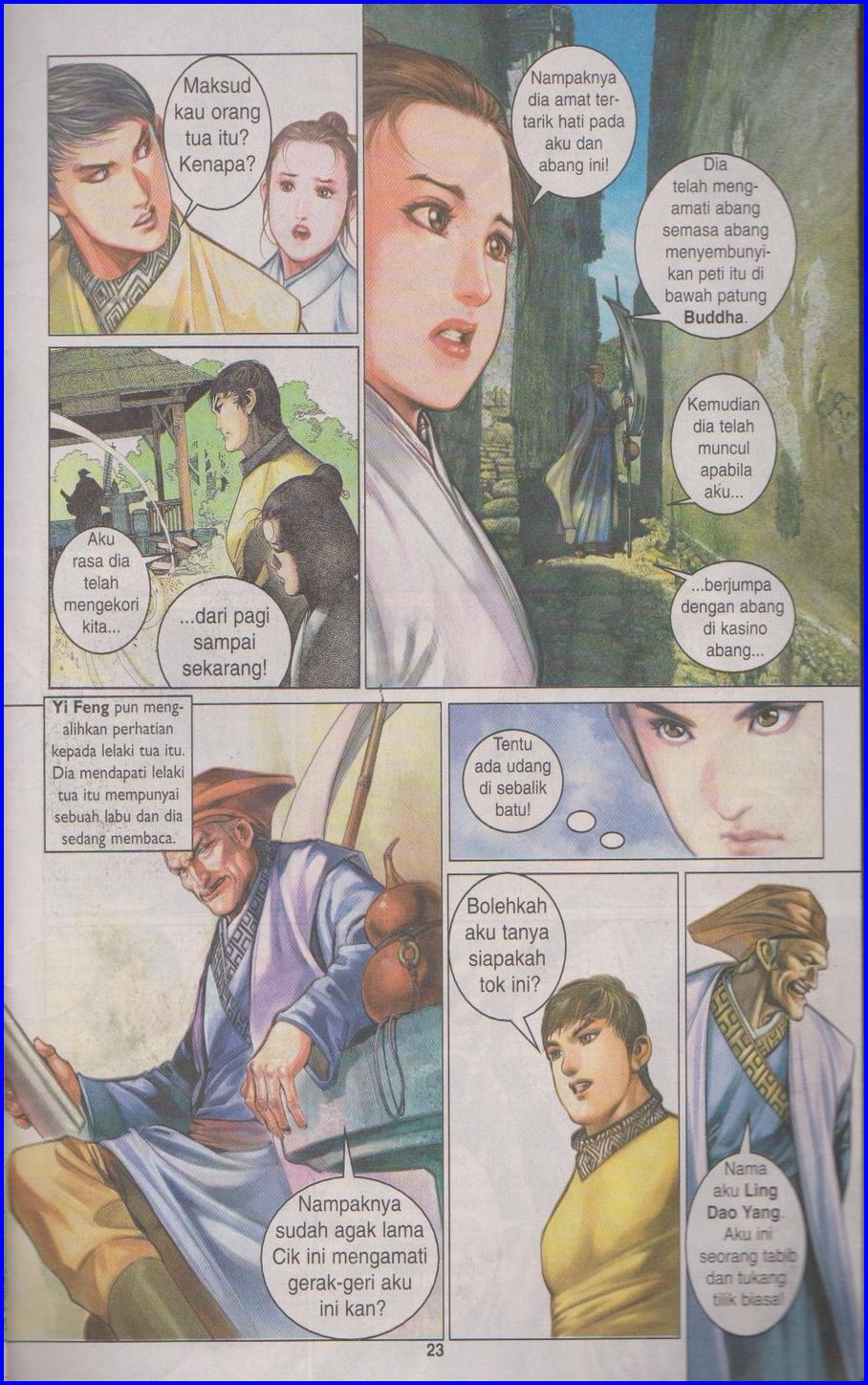 Pedang Setiawan: Chapter 341 - Page 23