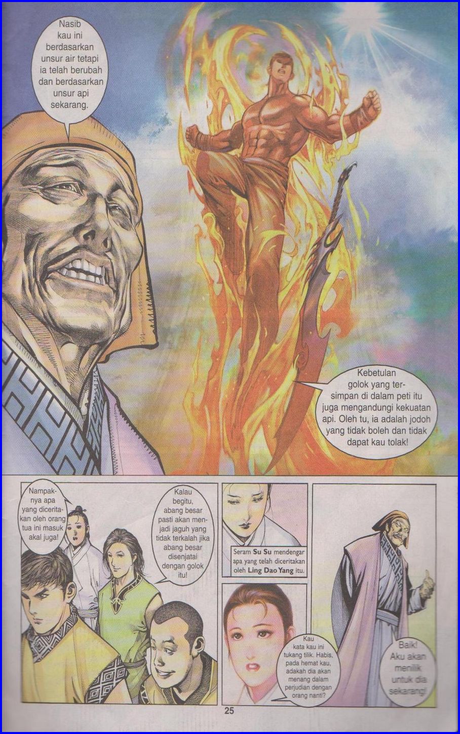 Pedang Setiawan: Chapter 341 - Page 25