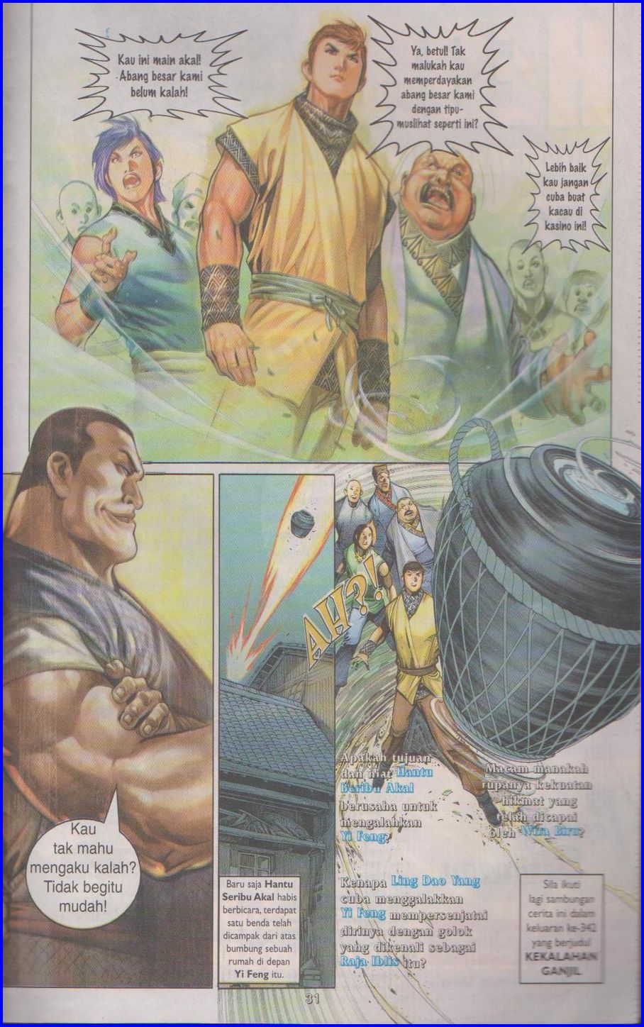 Pedang Setiawan: Chapter 341 - Page 31