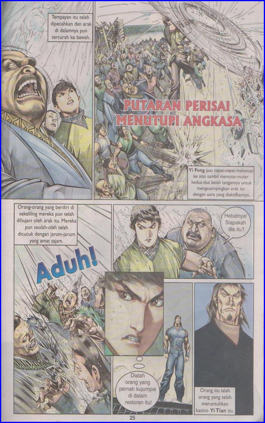 Pedang Setiawan: Chapter 342 - Page 25