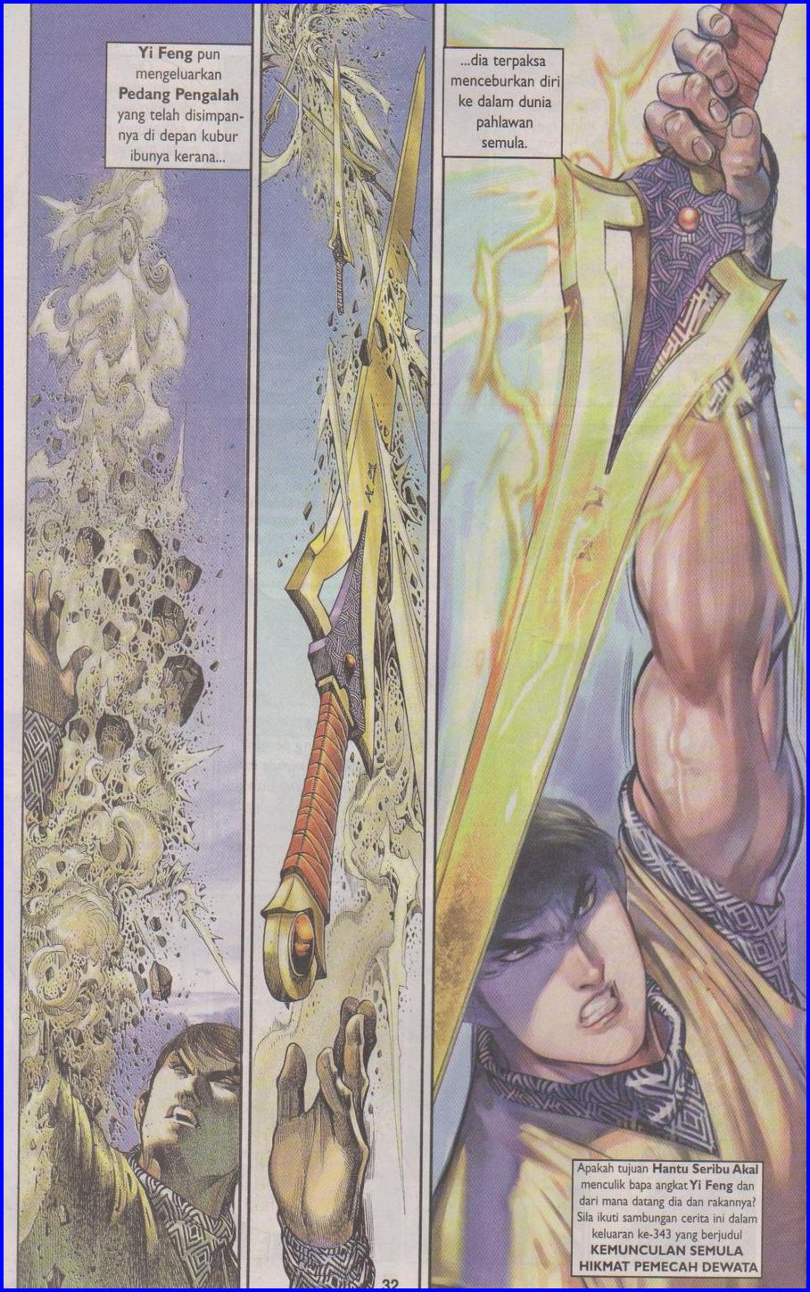 Pedang Setiawan: Chapter 342 - Page 32