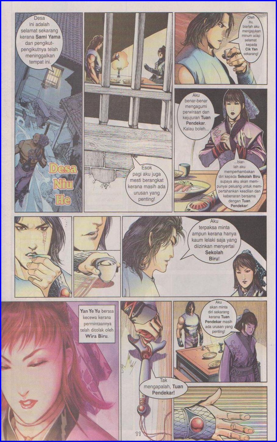 Pedang Setiawan: Chapter 343 - Page 11