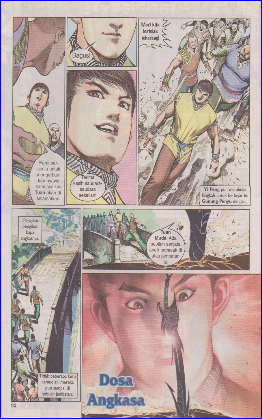 Pedang Setiawan: Chapter 344 - Page 14