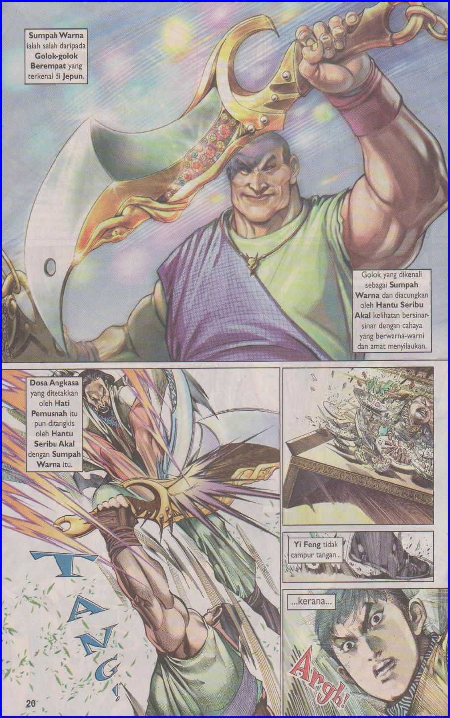 Pedang Setiawan: Chapter 344 - Page 20