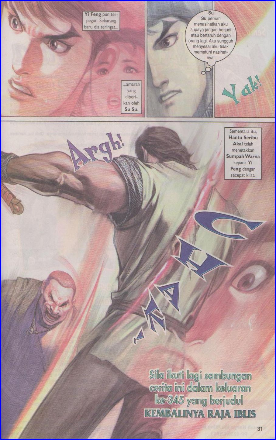 Pedang Setiawan: Chapter 344 - Page 31