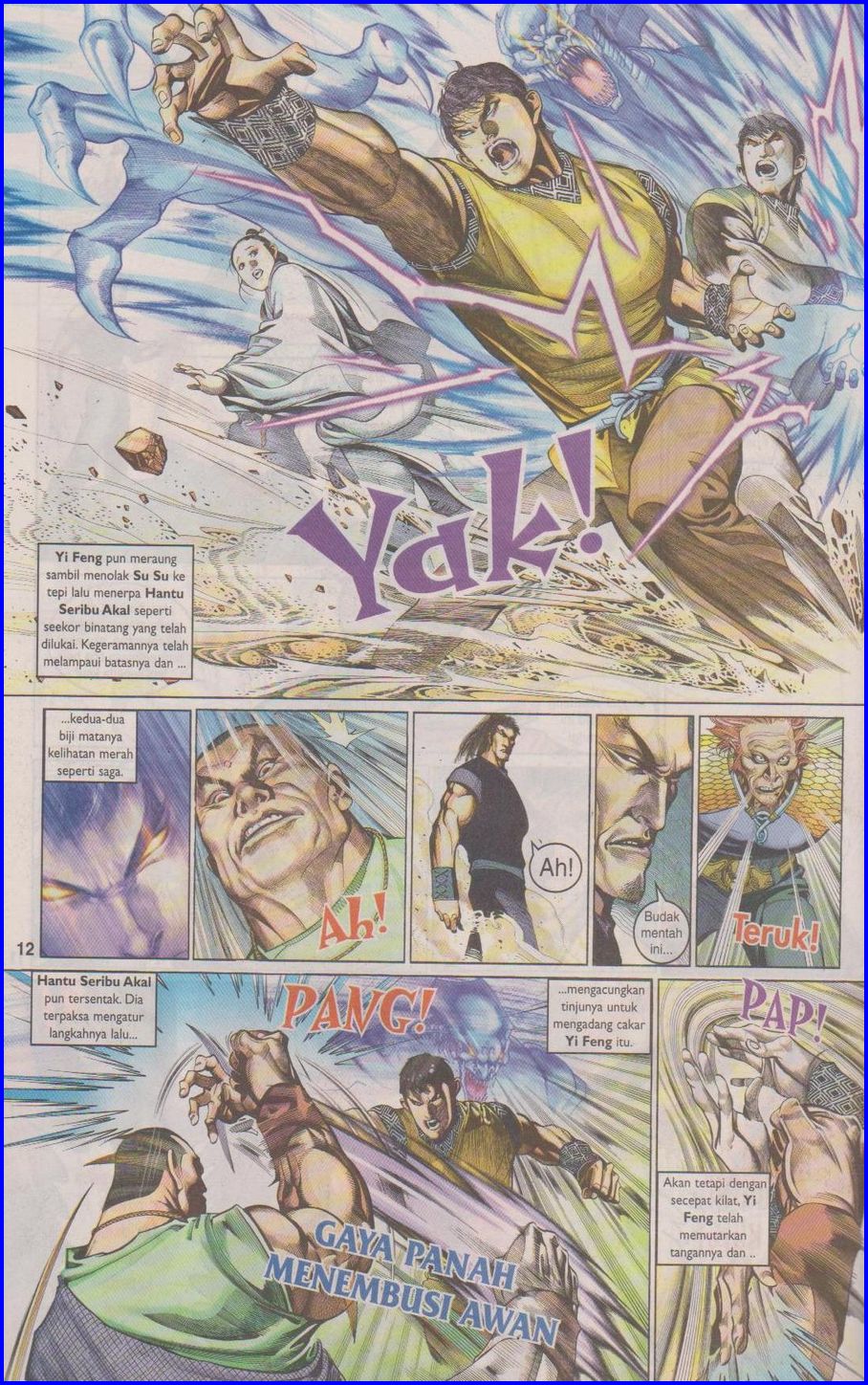 Pedang Setiawan: Chapter 345 - Page 12