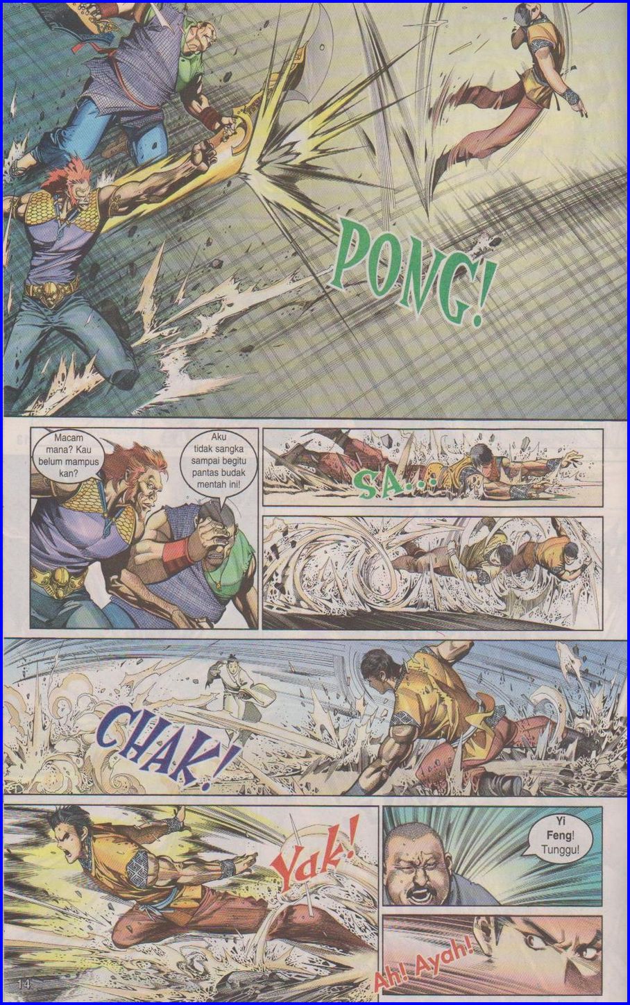 Pedang Setiawan: Chapter 345 - Page 14