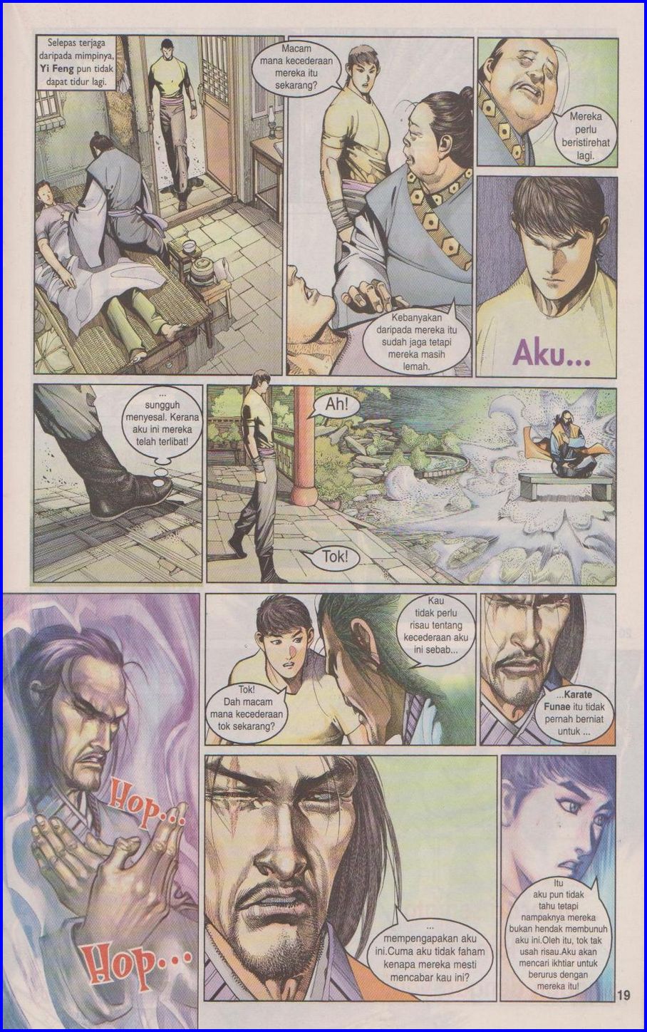 Pedang Setiawan: Chapter 345 - Page 19