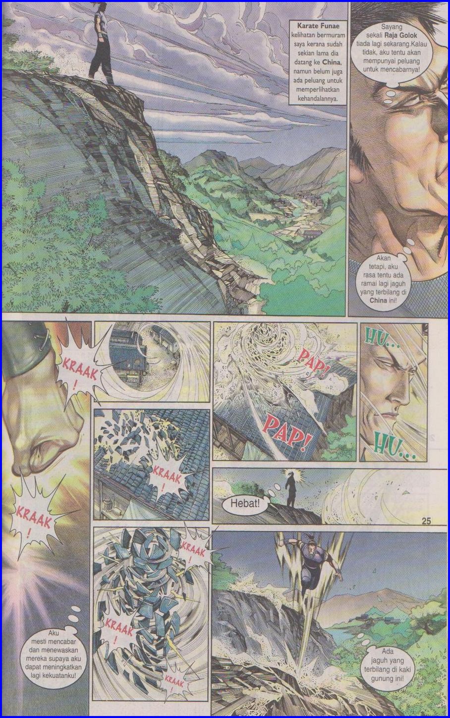 Pedang Setiawan: Chapter 345 - Page 25