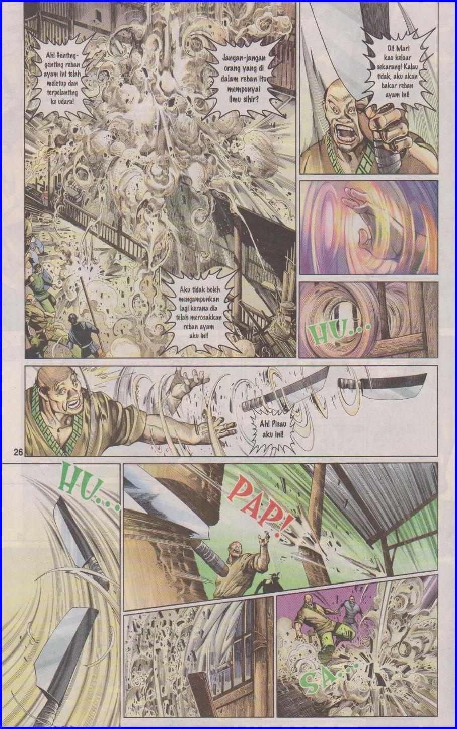 Pedang Setiawan: Chapter 345 - Page 26