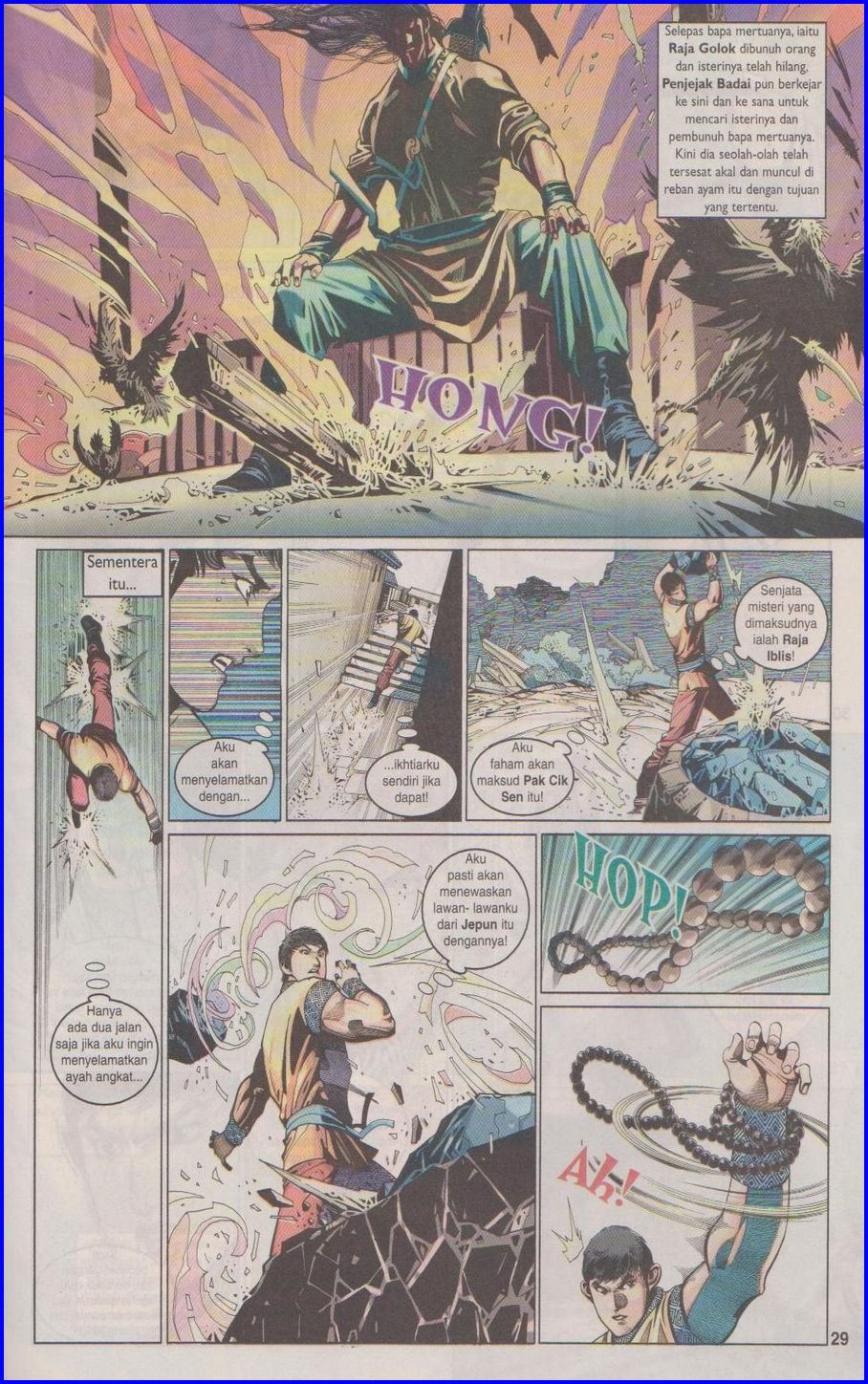 Pedang Setiawan: Chapter 345 - Page 29