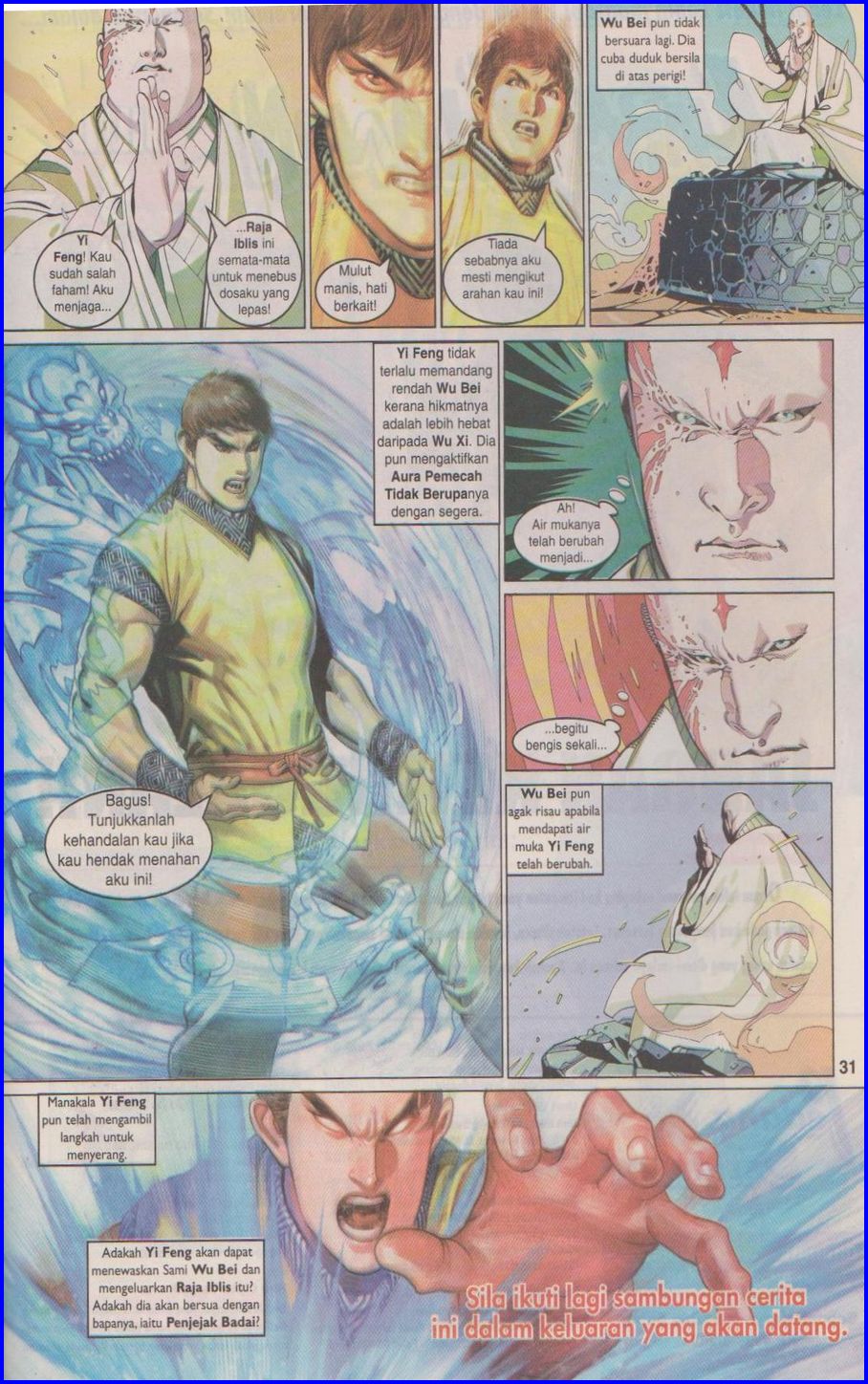 Pedang Setiawan: Chapter 345 - Page 31