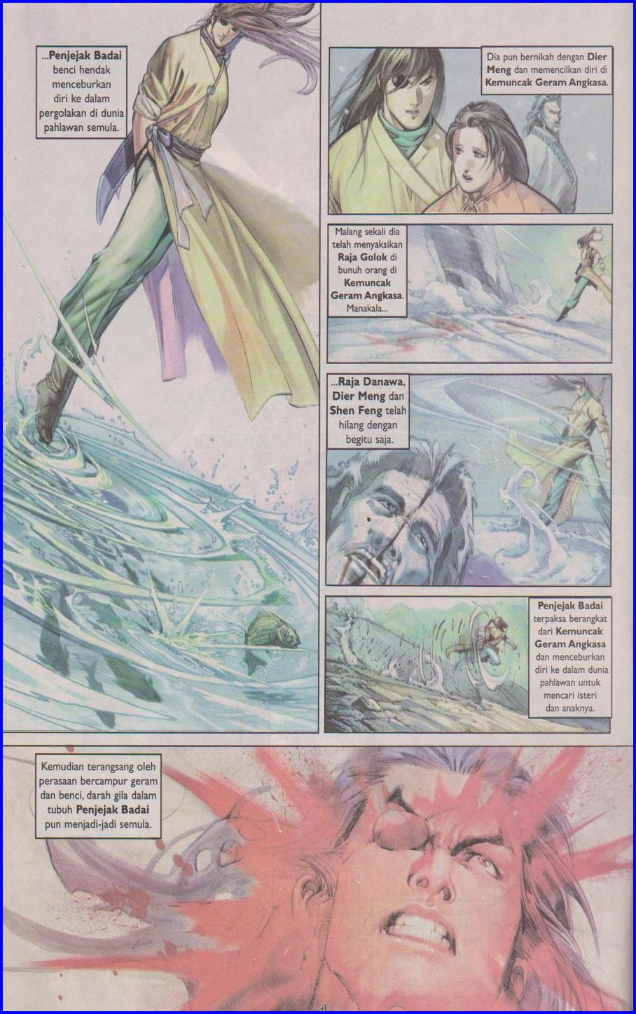 Pedang Setiawan: Chapter 346 - Page 4