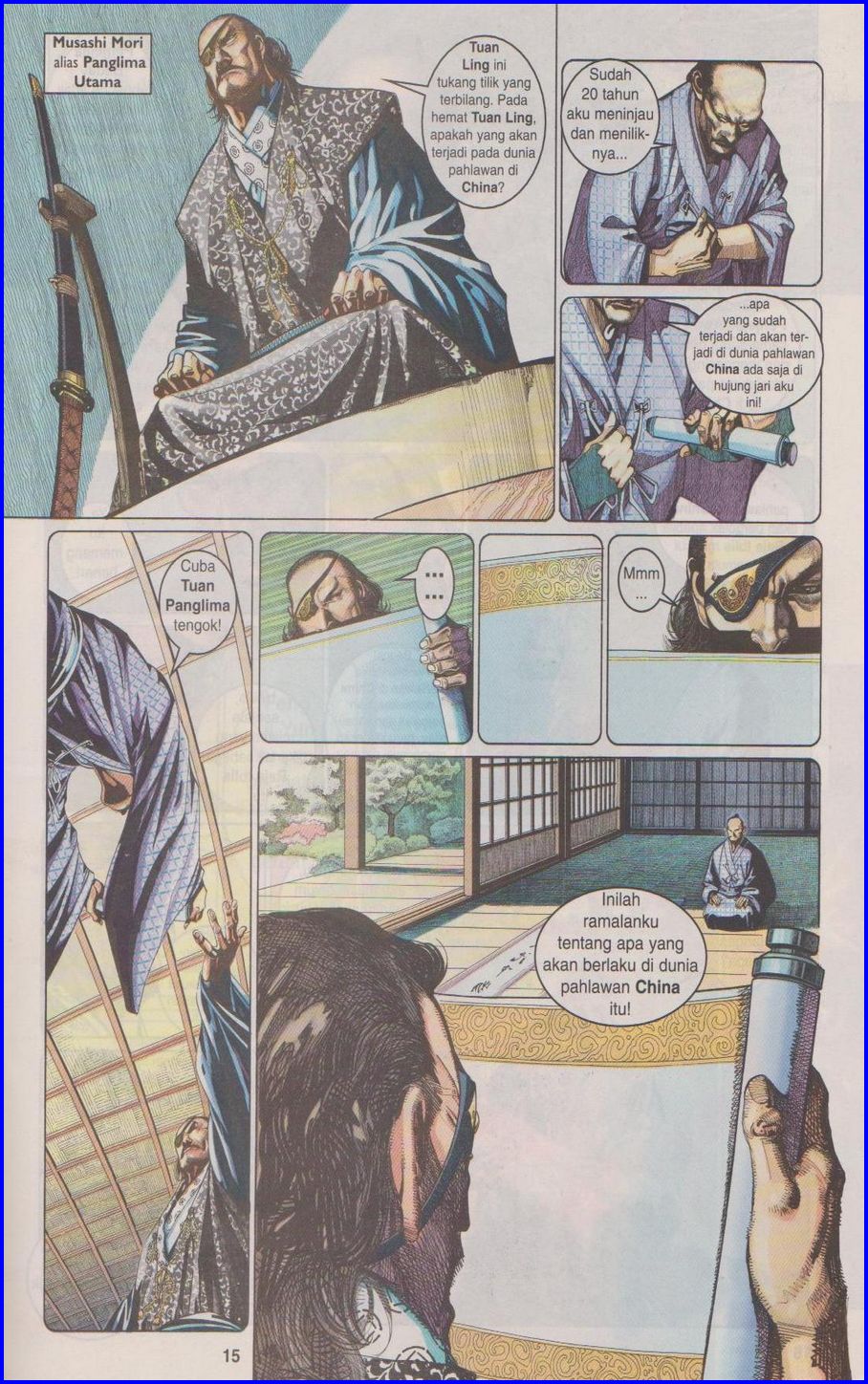 Pedang Setiawan: Chapter 346 - Page 15