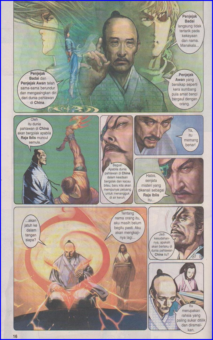 Pedang Setiawan: Chapter 346 - Page 16