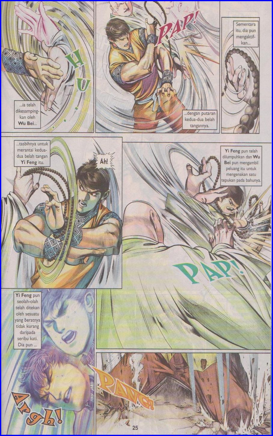 Pedang Setiawan: Chapter 346 - Page 25