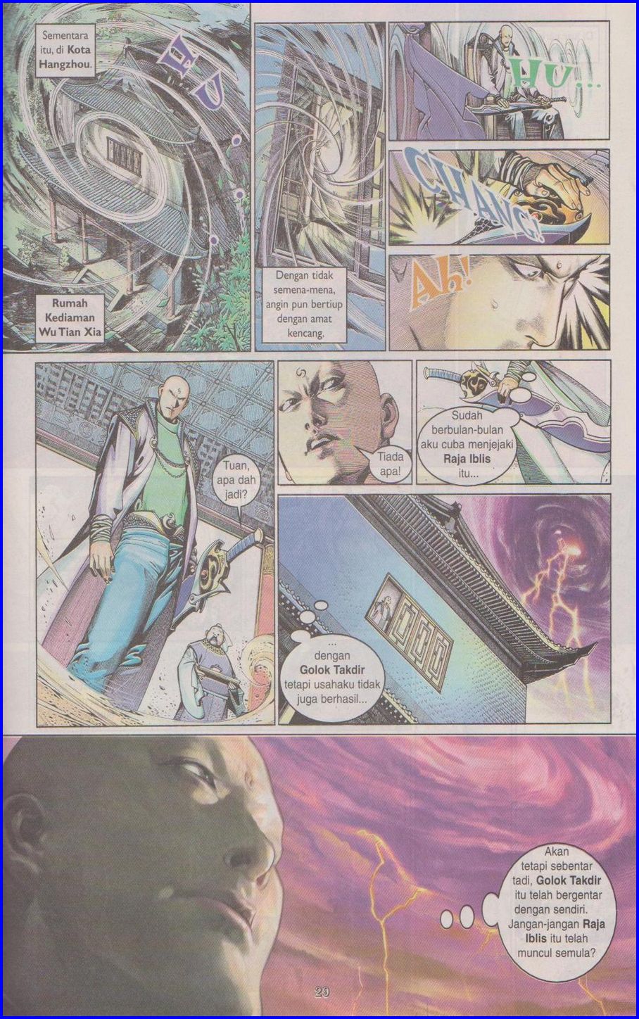 Pedang Setiawan: Chapter 346 - Page 29