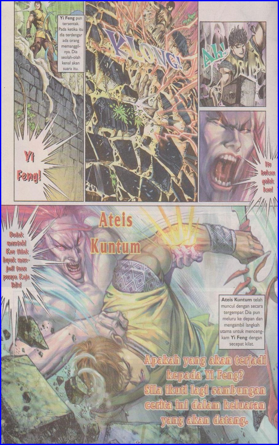 Pedang Setiawan: Chapter 346 - Page 32