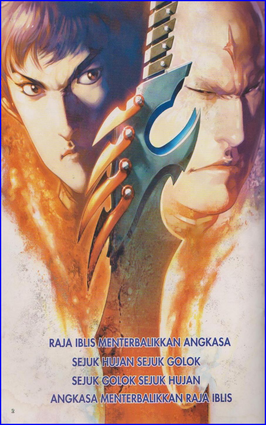 Pedang Setiawan: Chapter 347 - Page 2