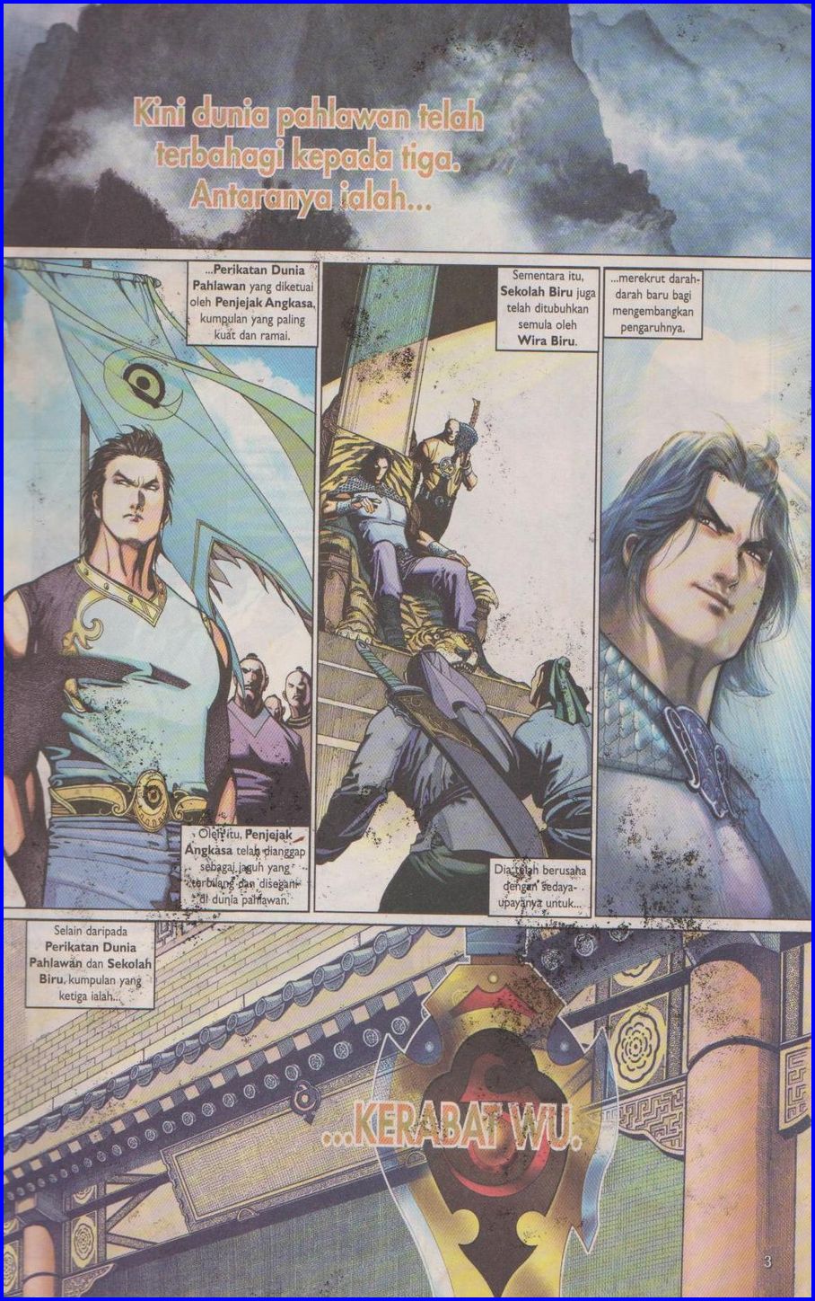 Pedang Setiawan: Chapter 347 - Page 3