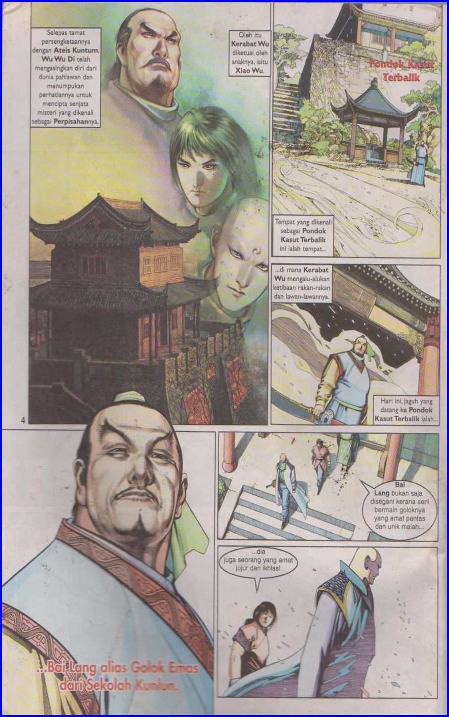 Pedang Setiawan: Chapter 347 - Page 4