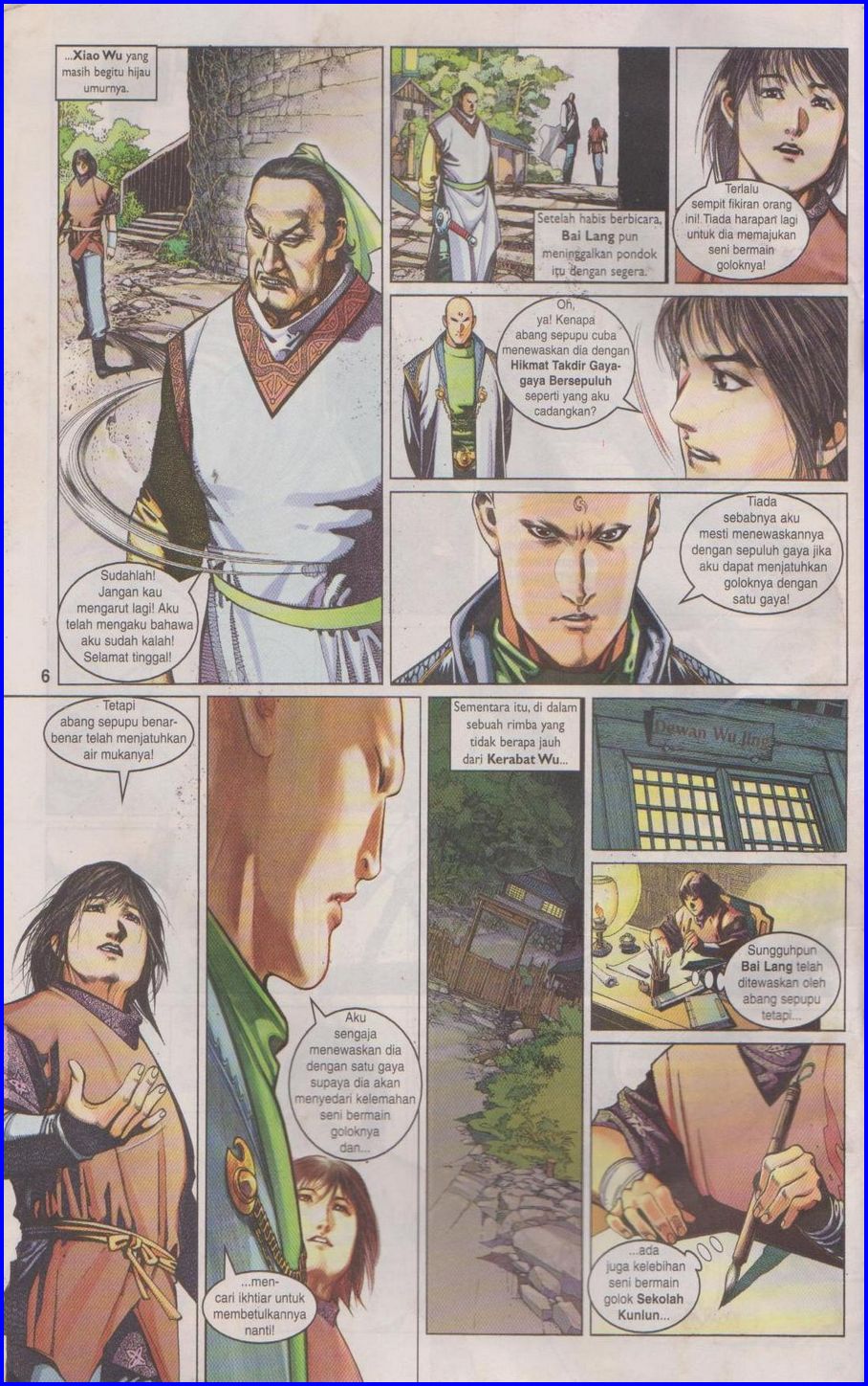 Pedang Setiawan: Chapter 347 - Page 6